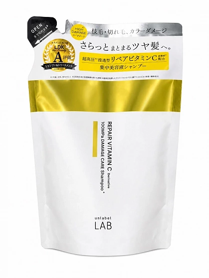 Восстанавливающий шампунь с витамином C UNLABEL LAB V Repair Vitamin C для поврежденных и окрашенных волос, рефилл 310 мл
