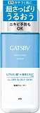 Мужской лосьон Mandom Gatsby Skin Care Water для ухода за кожей с акне, успокаивающий, с антибактериальным и увлажняющим эффектом, для нормальной и комбинированной кожи, 200 мл