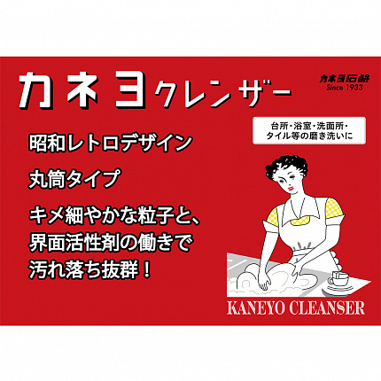 Универсальный чистящий порошок "Традиционный" KANEYO Cleanser, 400 г