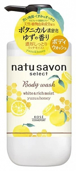 Жидкое мыло для тела с натуральными ингредиентами KOSE Softymo Natu Savon Body Wash Yuzu & Honey, аромат мяты, юдзу и меда, 500 мл