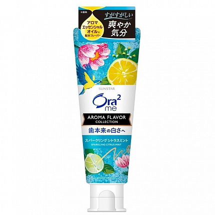 Зубная паста для белоснежных зубов и удаления налета SUNSTAR Ora2 Me Aroma Flavor, с цитрусово-мятным вкусом, 130 г