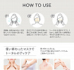 Увлажняющая маска для лица EVLISS Make.iN Vitamin C 100 Moist Face Mask с витамином С, 30 шт.