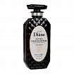Бальзам-маска кератиновая Восстановление MOIST DIANE Perfect Beauty Extra Damage Repair, 450 мл