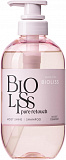 Увлажняющий шампунь KOSE Bioliss Pure Retouch для сухих, пористых или поврежденных волос, 480 мл