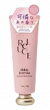 Парфюмированный крем для рук COSMETEX ROLAND Reluce, с ароматом фрезии, 50 г