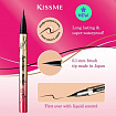 Водостойкая жидкая подводка для глаз ISEHAN Kiss Me Heroine Make Smooth Liquid Eyeliner Super Keep 01 Jet Black  , с эксклюзивной сверхпрочной формулой, цвет 01 черный, 1 шт.