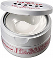 Мужской универсальный гель-крем для увлажнения и ухода за кожей Shiseido Cream Perfection, 160 г