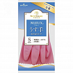 Тонкие хозяйственные перчатки SHOWA GLOVES Nice Hand Mieux с внутренним покрытием и усиленными кончиками пальцев, размер S, 1 пара