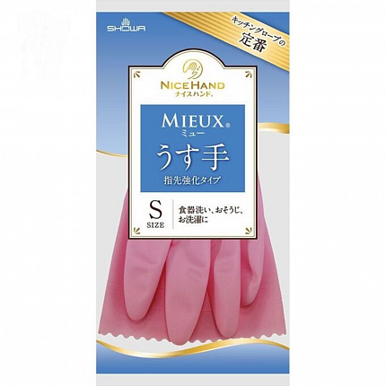 Тонкие хозяйственные перчатки SHOWA GLOVES Nice Hand Mieux с внутренним покрытием и усиленными кончиками пальцев, размер S, 1 пара