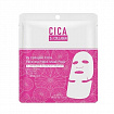 Тканевая маска для лица и шеи MITOMO Collagen CICA Face & Neck Mask, с экстрактом центеллы азиатской и коллагеном, 1шт.