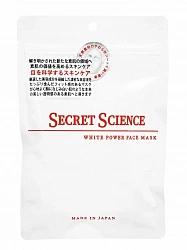 Антивозрастные тканевые маски для лица KOR JAPAN Secret Science White с экзосомами, PDRN, глутатионом и NMN, 10 шт.