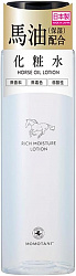 Глубокоувлажняющий лосьон MOMOTANI RICH MOISTURE HORSE OIL LOTION для очень сухой кожи лица (с экстрактом плаценты лошади), 150 мл