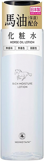 Глубокоувлажняющий лосьон MOMOTANI RICH MOISTURE HORSE OIL LOTION для очень сухой кожи лица (с экстрактом плаценты лошади), 150 мл