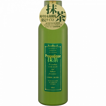 Ополаскиватель для полости рта с индикацией загрязнения PIERAS Propolinse Matcha с прополисом и вкусом чая матча, 600 мл