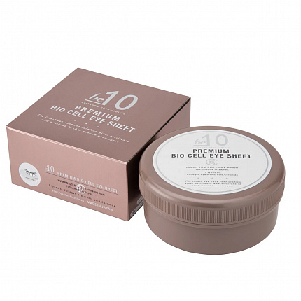 Антивозрастные патчи из био-целлюлозы Be-10 Premium Bio Cell Eye Sheet, 60 шт.