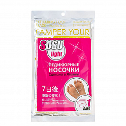 Носочки для педикюра SOSU Light 1 пара