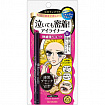 Подводка для глаз водостойкая с ультратонким кончиком ISEHAN Heroine Make SP Super Keep 01 Black, тон 01 черная