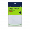 Мешок для стирки деликатных вещей Clean Wrap, круглый - диаметр 45 см