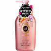 Жидкое мыло для тела SHISEIDO Ma Cherie Fragrance Body Soap, со сладким цветочно-фруктовым ароматом, 450 мл