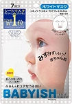 Маска для лица придающая ровный тон коже KOSE Clear Turn Babyish White Mask с экстрактом ромашки и витаминами, 7 шт.