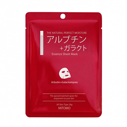 Тканевая маска для лица MITOMO Arbutin + Galactomyces Mask с арбутином и галактомицетами, 1шт