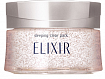 Отбеливающая ночная гель-маска для лица Shiseido Elixir Whitening and Revitalizing Care Sleeping clear pack, 105 г