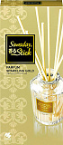 Натуральный аромадиффузор для дома KOBAYASHI Sawaday Stick Parfum Sparkling Gold, с ярким цветочно-цитрусовым ароматом и нотками жасмина и розы, стеклянный флакон 70мл, 8 палочек