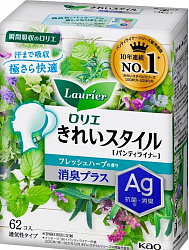 Ежедневные гигиенические прокладки KAO Laurier Beautiful Style Deodorant Plus, с дезодорирующим эффектом и ионами серебра, аромат луговых трав, длина 14 см, 62 шт.