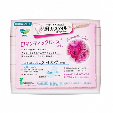 Ежедневные гигиенические прокладки KAO Laurier Beautiful Style Romantic Rose, с ароматом розы, длина 14 см, в упаковке 72 шт.
