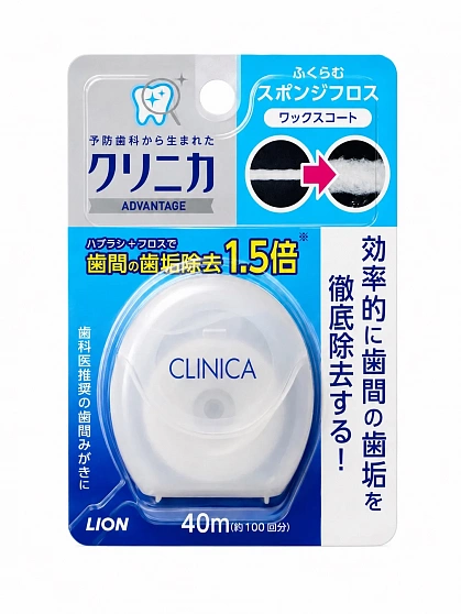 Зубная нить LION Clinica разбухающая с ксилитом, вощеная, 40 м (белый контейнер)