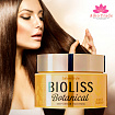 Маска для глубокого восстановления поврежденных волос, KOSE Bioliss Botanical Deep Repair Hair, 200г.