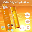 Антиоксидантный лосьон Meishoku Cvita Bright Up Lotion с витамином С, 150 мл