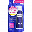 Жидкое мыло для тела против возрастного запаха ROHTO Deoco Body Cleanse, мягкая упаковка, 250 мл