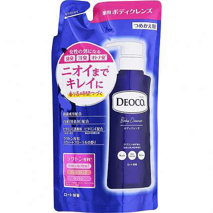 Жидкое мыло для тела против возрастного запаха ROHTO Deoco Body Cleanse, мягкая упаковка, 250 мл
