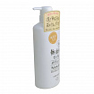 Натуральное увлажняющее жидкое мыло для тела MAX Uruoi No Sachi Body Soap, 500 мл
