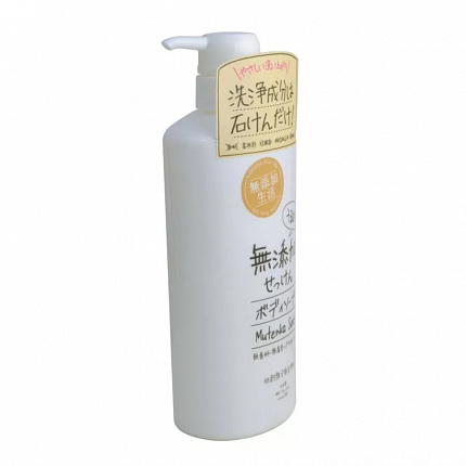 Натуральное увлажняющее жидкое мыло для тела MAX Uruoi No Sachi Body Soap, 500 мл