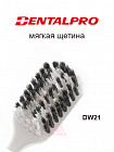Зубная щётка Dentalpro DW21 Black-Dia Super-fine Hair Wide c платиновой коллоидной керамикой, с широкой головкой и ультратонкими щетинками (мягкая), корпус белый
