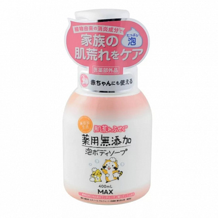 Жидкое мыло для тела MAX Uruoi No Sachi Body Soap (натуральное, пенящееся, для чувствительной кожи), 400 мл