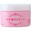 Увлажняющий крем для ухода за кожей KIKUMASAMUNE Sake Cream на основе саке, 150 г