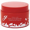Премиальный антивозрастной гель для лица "5 в 1" MDSKIN LABO Shin Factory Galactomyces Premium All-in-one Gel, 200 г