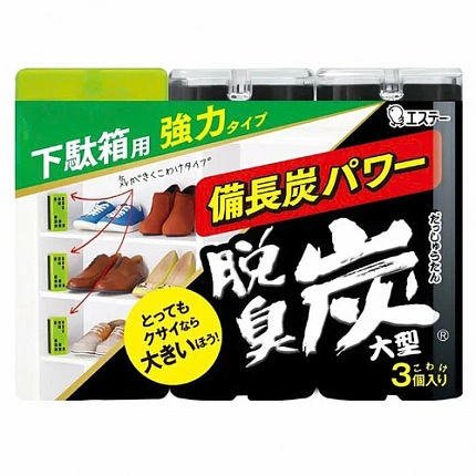 Угольный поглотитель запахов для обувных шкафов ST SHOSHU RIKI Deodorant Charcoal, 3 шт. по 100 г