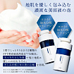Увлажняющий шампунь для волос с коллагеном UNLABEL LAB Hydro Collagen Moist Hair Shampoo, цветочно-фруктовый аромат, 400 мл