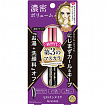 Подкручивающая тушь для ресниц ISEHAN Kiss Me Heroine Make Volume & Curl Advanced Film 01 Jet Black водостойкая, для объема, цвет 01 черная, 1 шт.