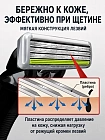 Мужской бритвенный станок Feather Samurai Edge с тройным независимым амортизирующим лезвием, защита от порезов + 1 кассета