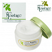 Увлажняющий дневной крем Moisture UTENA с экстрактом алоэ, скваланом и маслом Жожоба, 60 г