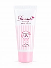 Солнцезащитный крем-гель NARIS Parasola SPF50+ PA++++ для лица и тела, 90 г