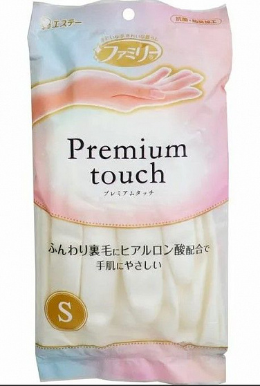 Перчатки виниловые, пропитанные гиалуроновой кислотой ST Family Premium Touch, размер S, жемчужные, 1 пара