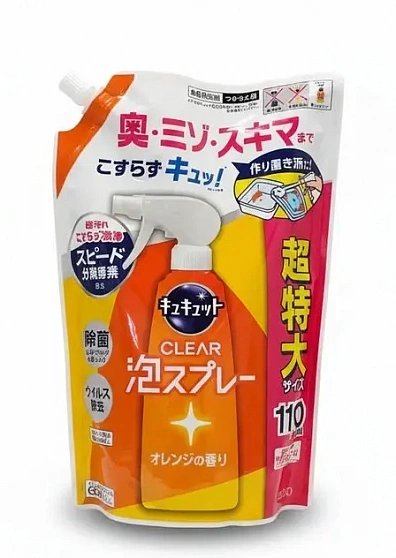 Средство для бесконтактного мытья посуды KAO CuCute Clear, с лимонной кислотой и ароматом апельсина, сменная упаковка, 1120 мл