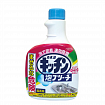 Пенящийся хлорный отбеливатель для кухни KANEYO Foaming Bleach for kitchen, сменный флакон, 400 мл