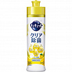 Дезинфицирующее средство для мытья посуды, овощей и фруктов KAO Cucute Clean Bacteria Elimination Lemon, с ароматом лимона, 220 мл